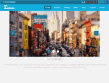 Tablet Screenshot of h-mate.com